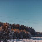 Сад, Гостевой дом Арслан