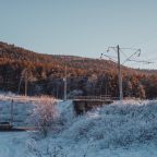 Терраса, Гостевой дом Арслан