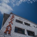 Коттедж, Гостевой дом Арслан