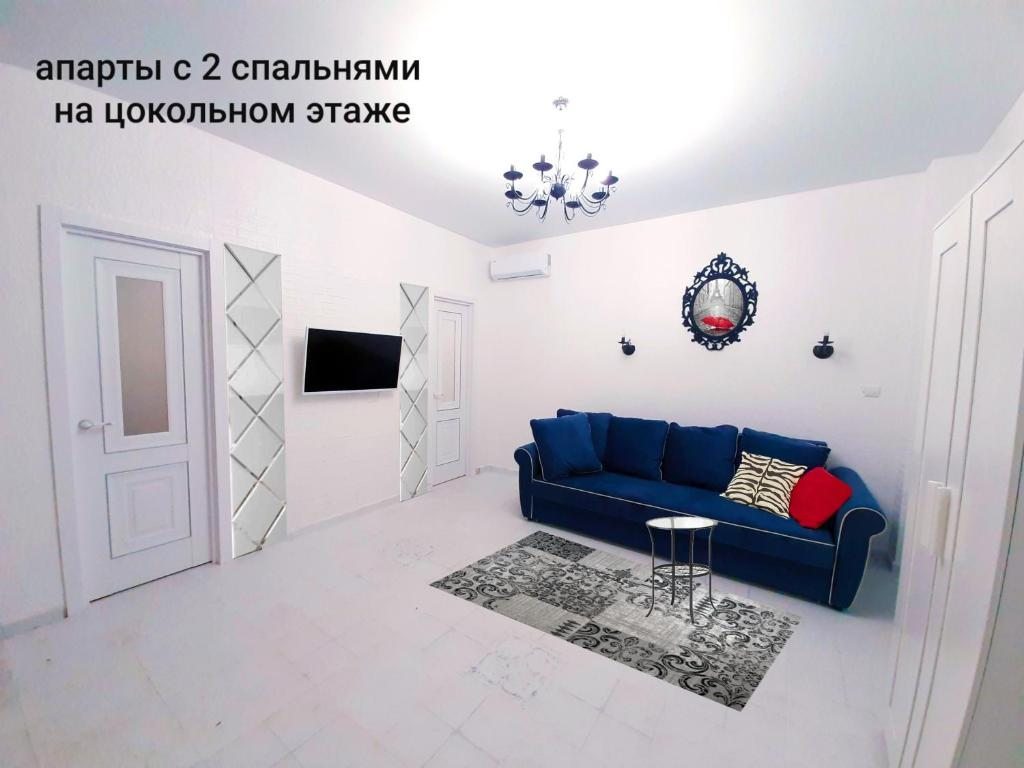 Апартаменты (Апартаменты с 2 спальнями - Цокольный этаж) апартамента ArtApart, Красная Поляна
