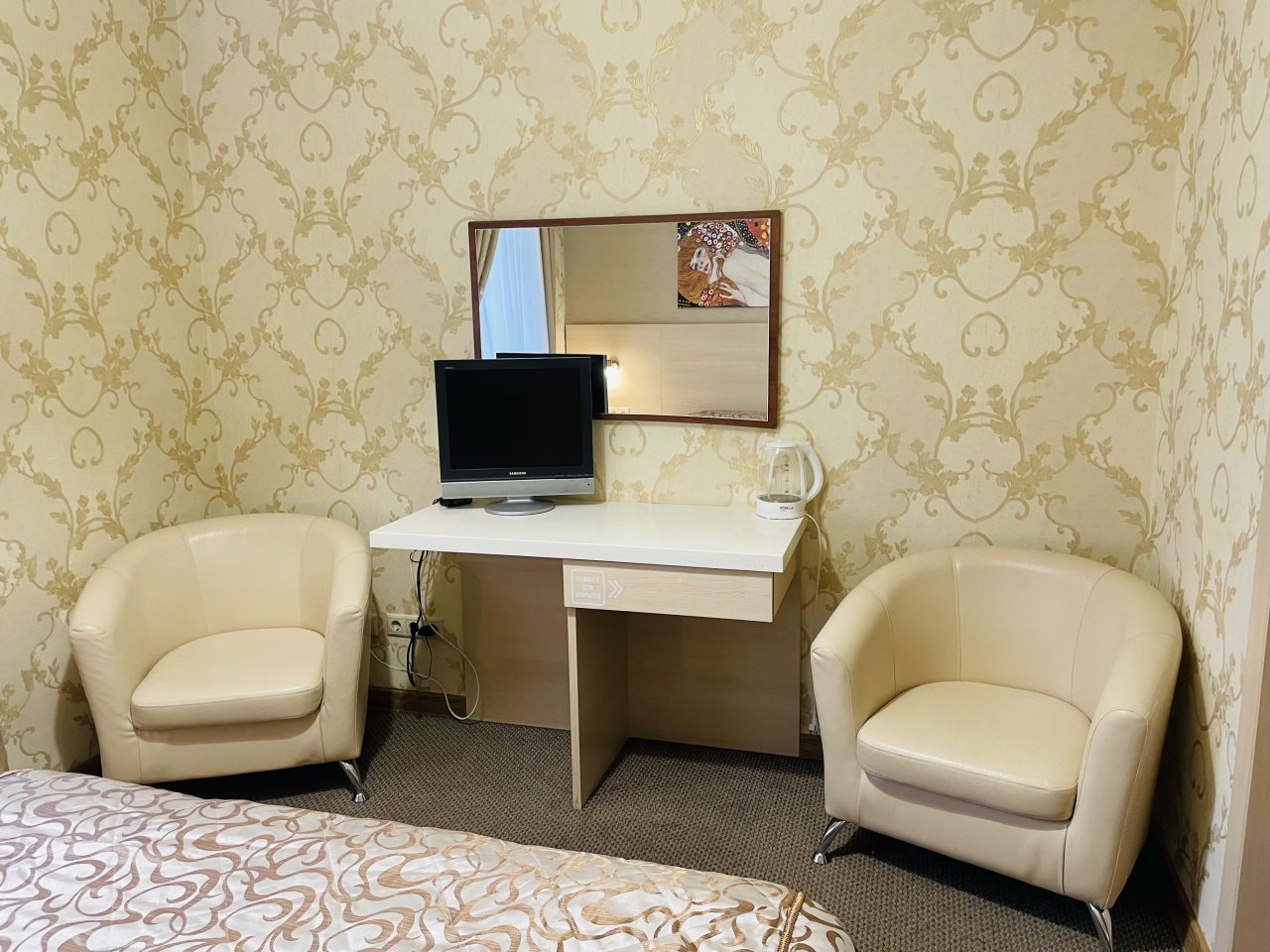 Двухместный (DBL № 1,7,8,9), Коттедж На Зеленом