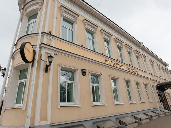 Отель Old Street, Кострома
