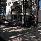 Пешие прогулки, Усадьба Еловое