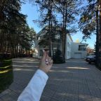 Пешие прогулки, Усадьба Еловое