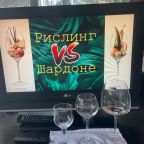 Ресторан, Усадьба Еловое