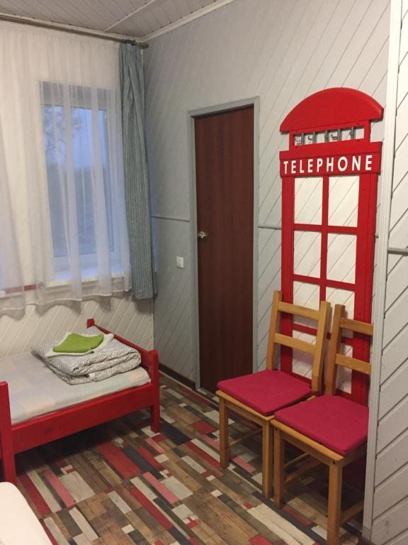 Двухместный (Двухместный номер с 2 отдельными кроватями и ванной комнатой) отеля Абырвалг, Новая Ладога