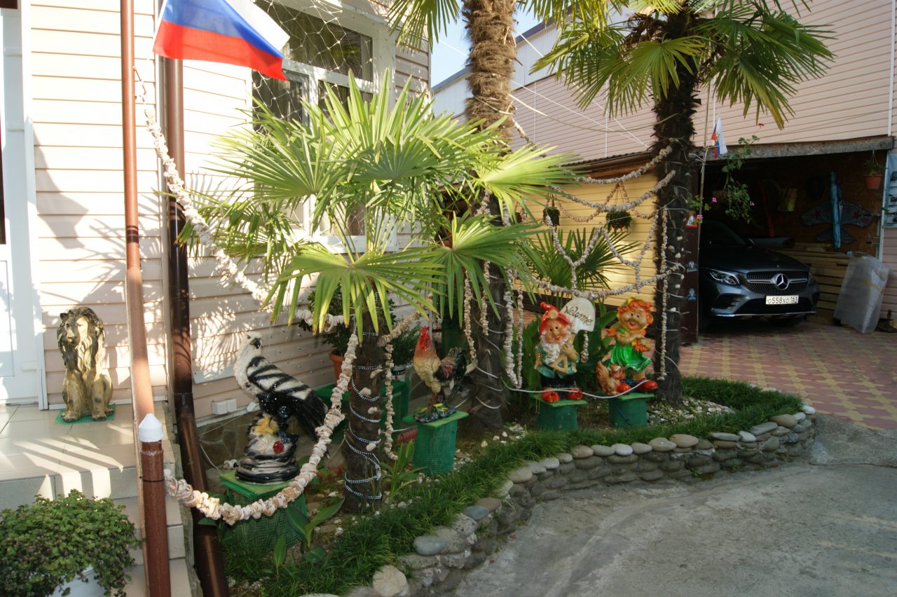 Сад, Гостиница На море