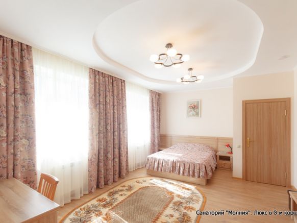 Фотография номера санатория Молния