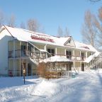 Двухместный (Стандартный с 1 кроватью или 2 отдельными кроватями), База отдыха Пересвет