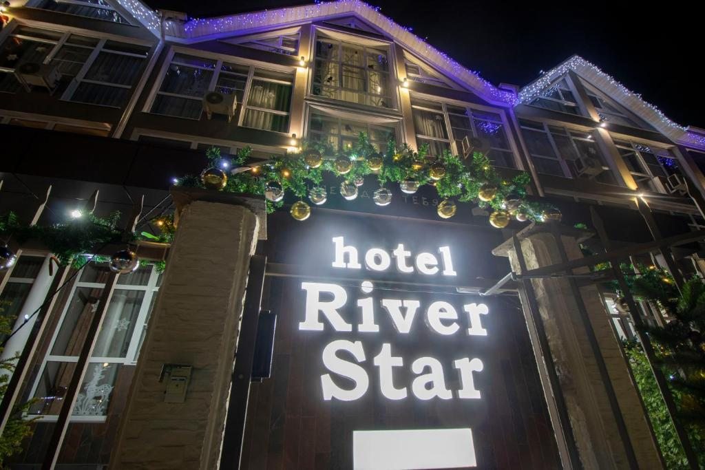 Отель River Star, Адлер