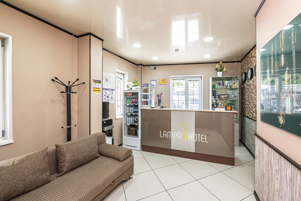 Бар, Отель Lampa