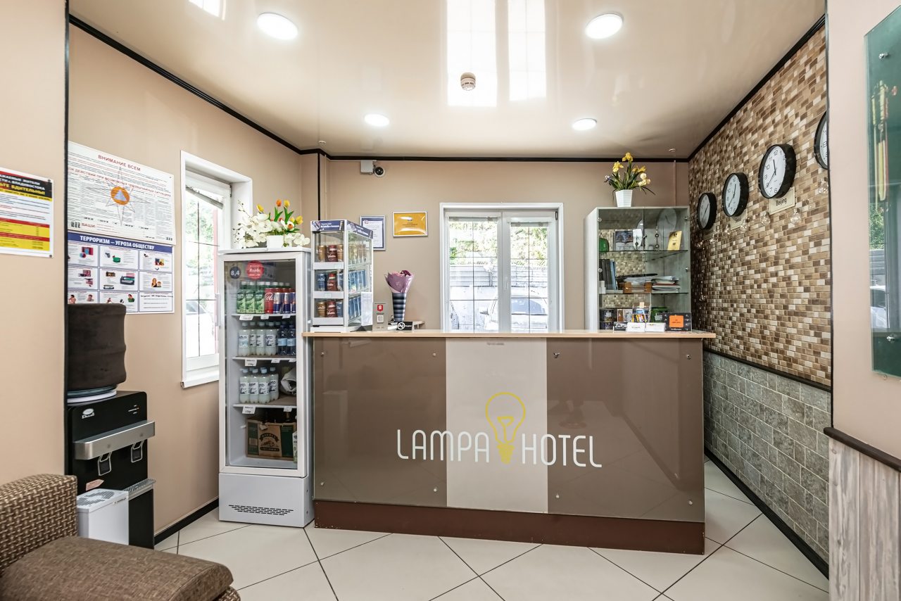 Бар, Отель Lampa