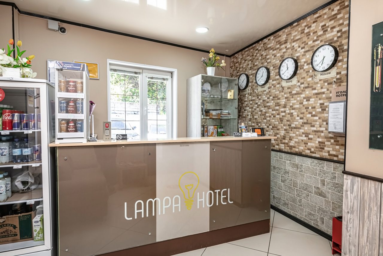 Бар, Отель Lampa