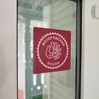 Гастрокод Вологодской области