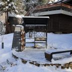 Мангальная зона для гостей на территории отеля