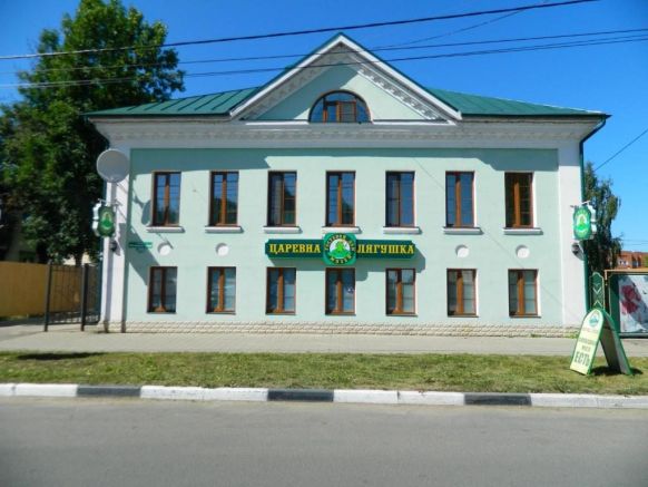 Отель Царевна-лягушка