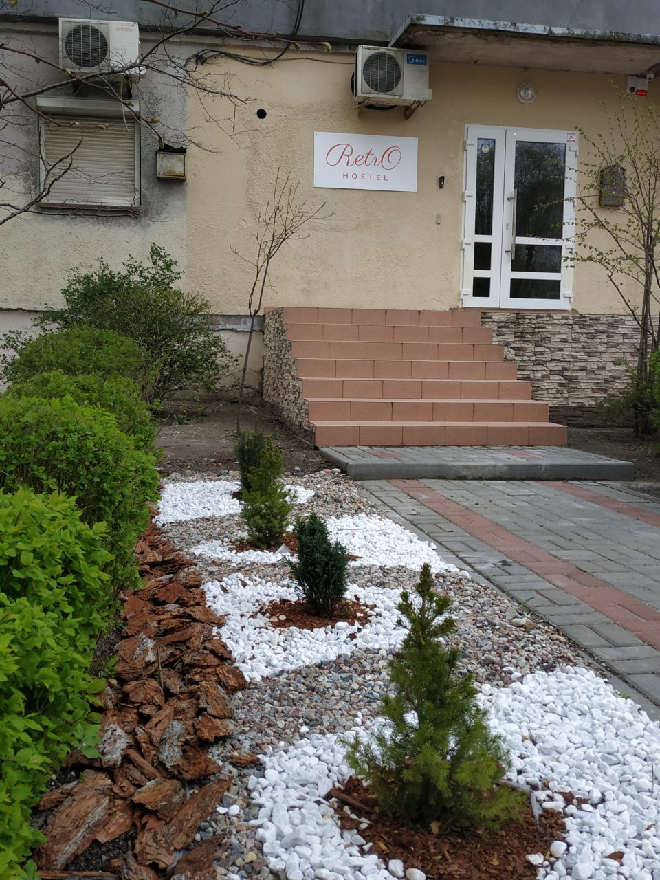 вход