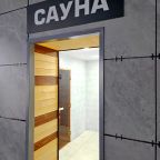 Бассейн с подогревом, Парк-Отель Псыгупс