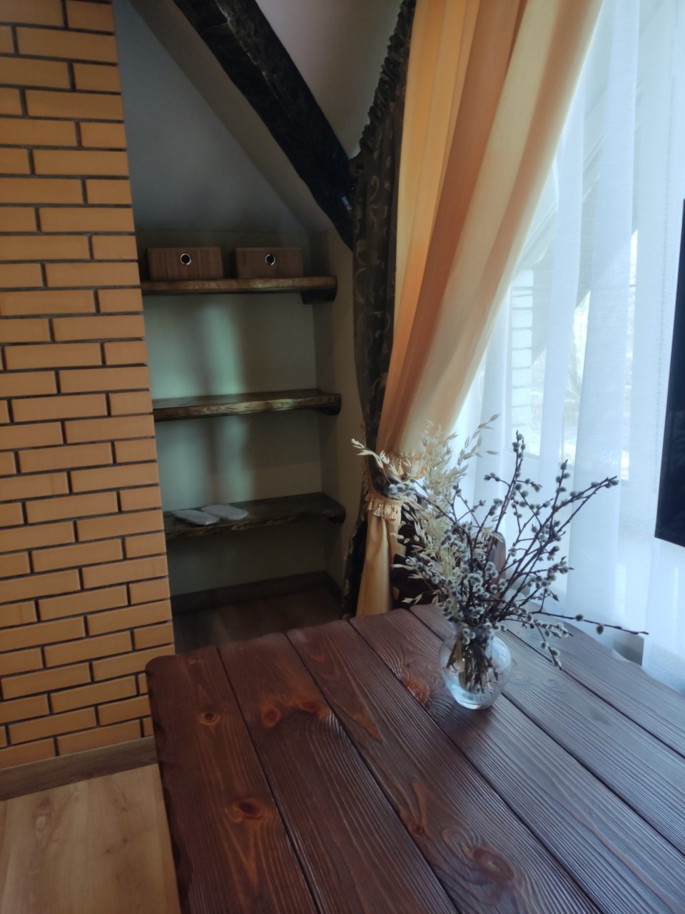Номер 3