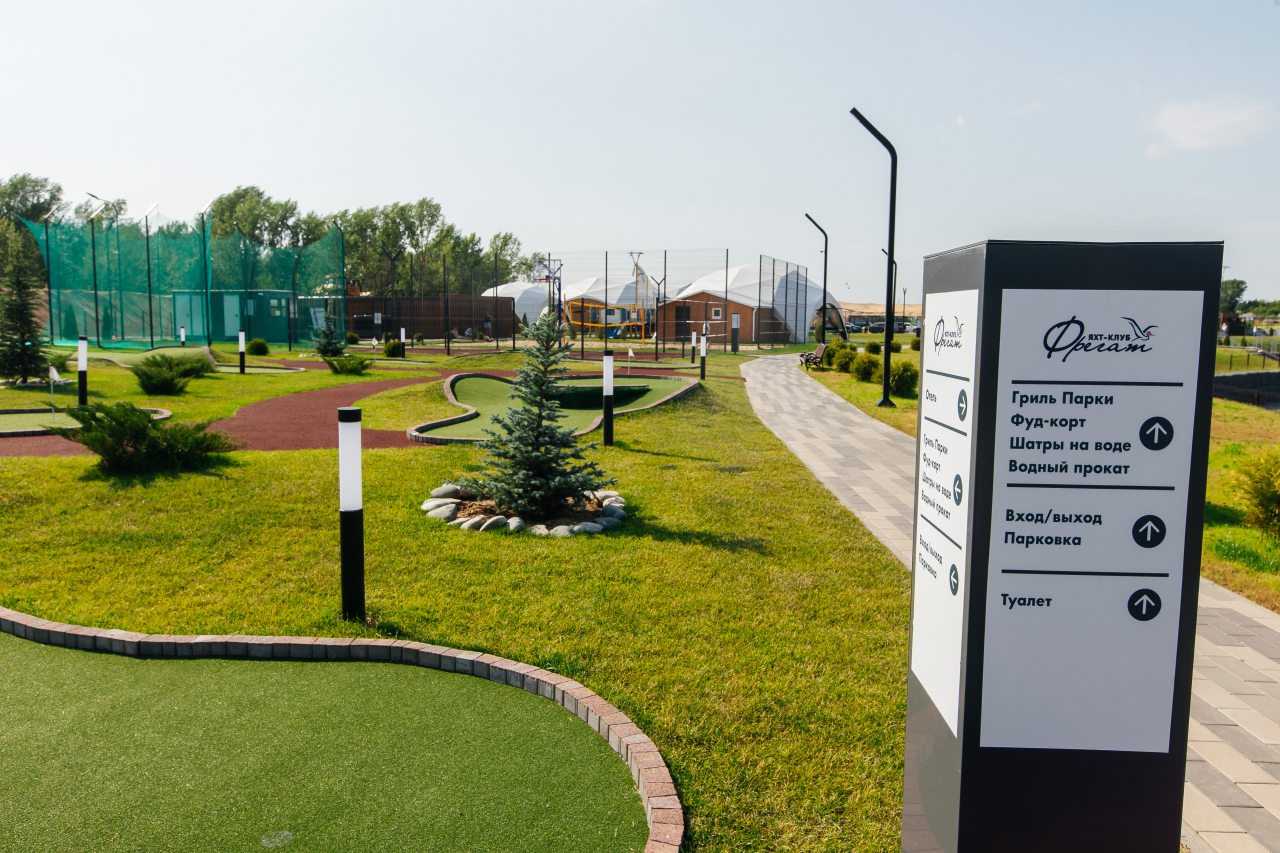 Люкс (Каюта Апартаменты 4-х комнатные 2-я палуба), Фрегат