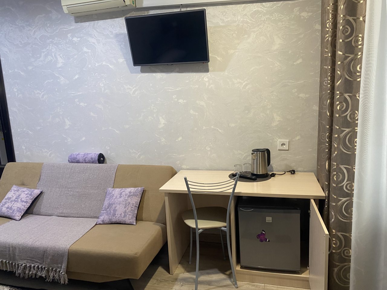 холодильник