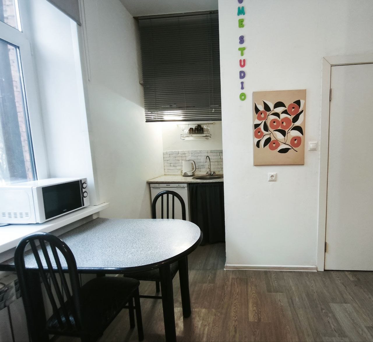 Двухместный (Апартаменты с диваном (6304)), Апарт-отель Loft на Окружной