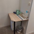 обеденная зона