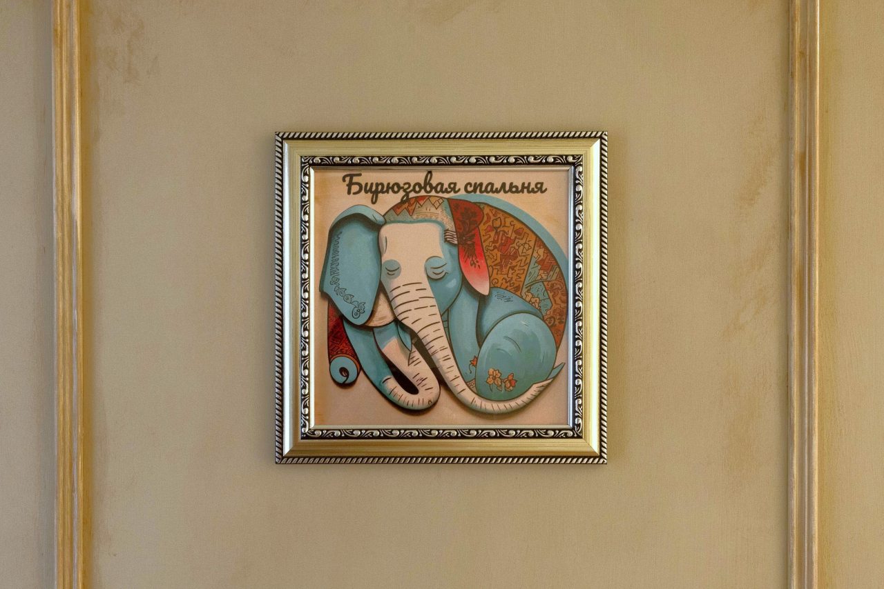 Двухместный номер с двумя кроватями