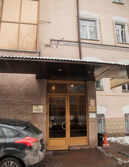 Хостел Города Мира