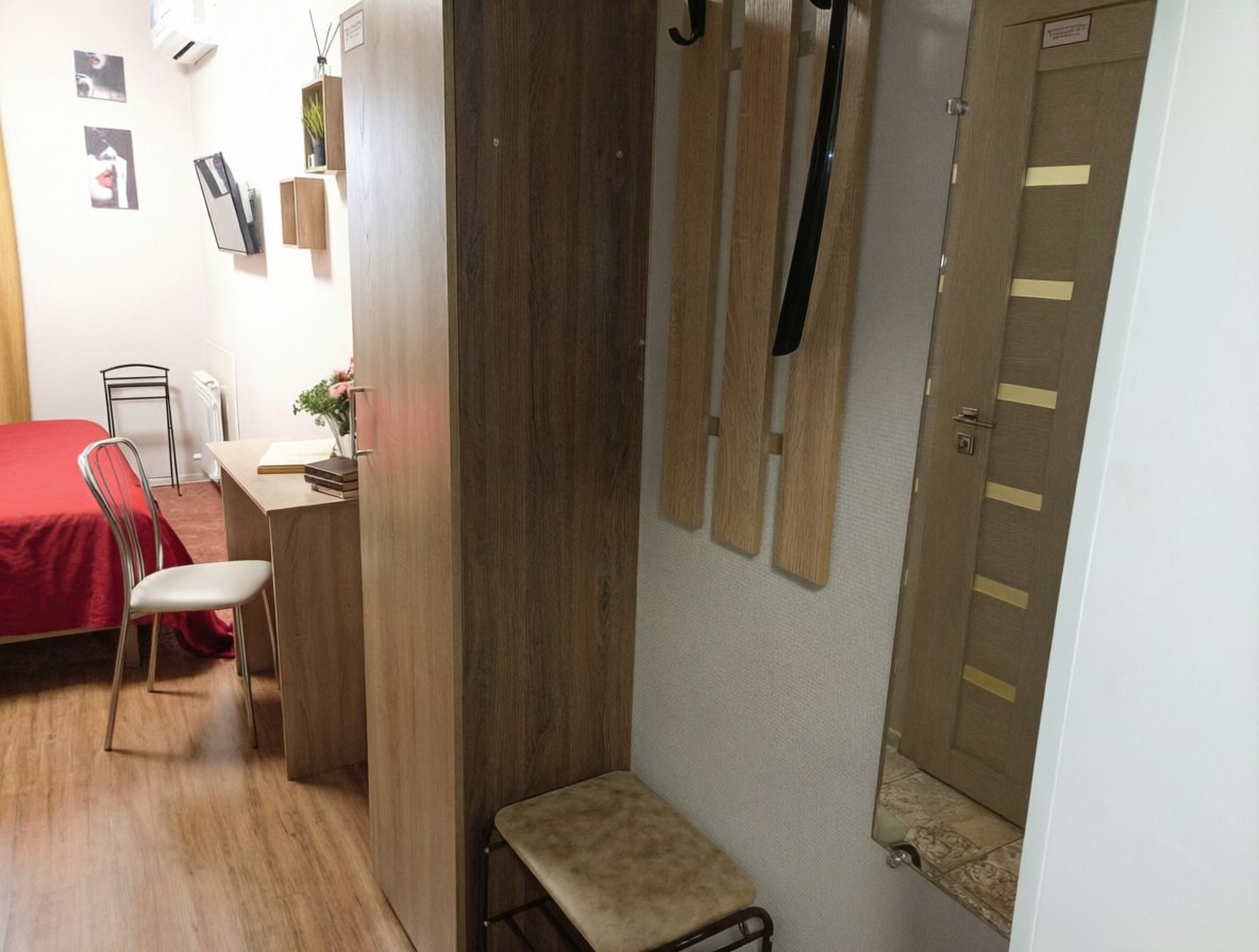 НОМЕР