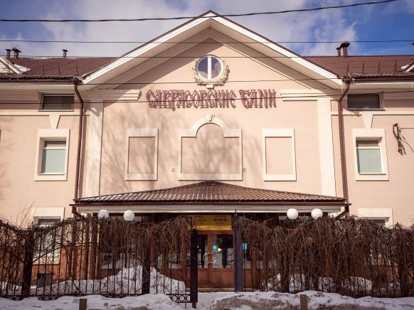 Гостиница Savrasovskaya HOTEL, Нижний Новгород