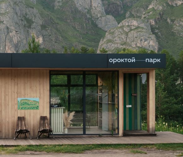 Ороктой парк Глэмпинг Алтай, Эдиган