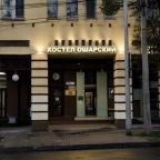 Входная группа первого этажа в здании бизнес центра