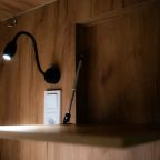 Светильник в капсуле для чтения.