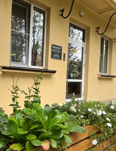 Rockit Hotel, Санкт-Петербург