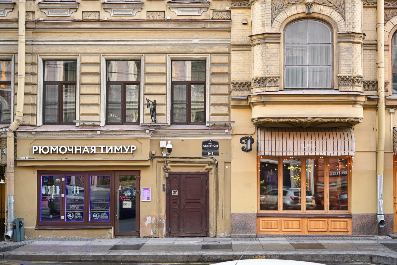 Апартаменты (Студия №2), Апартаменты 1912 у Аничкова моста