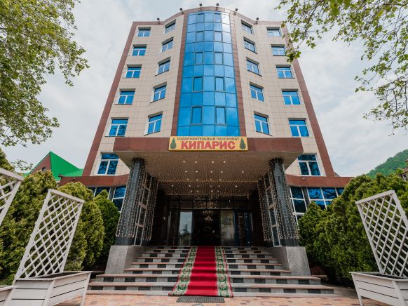 Пансионат Кипарис