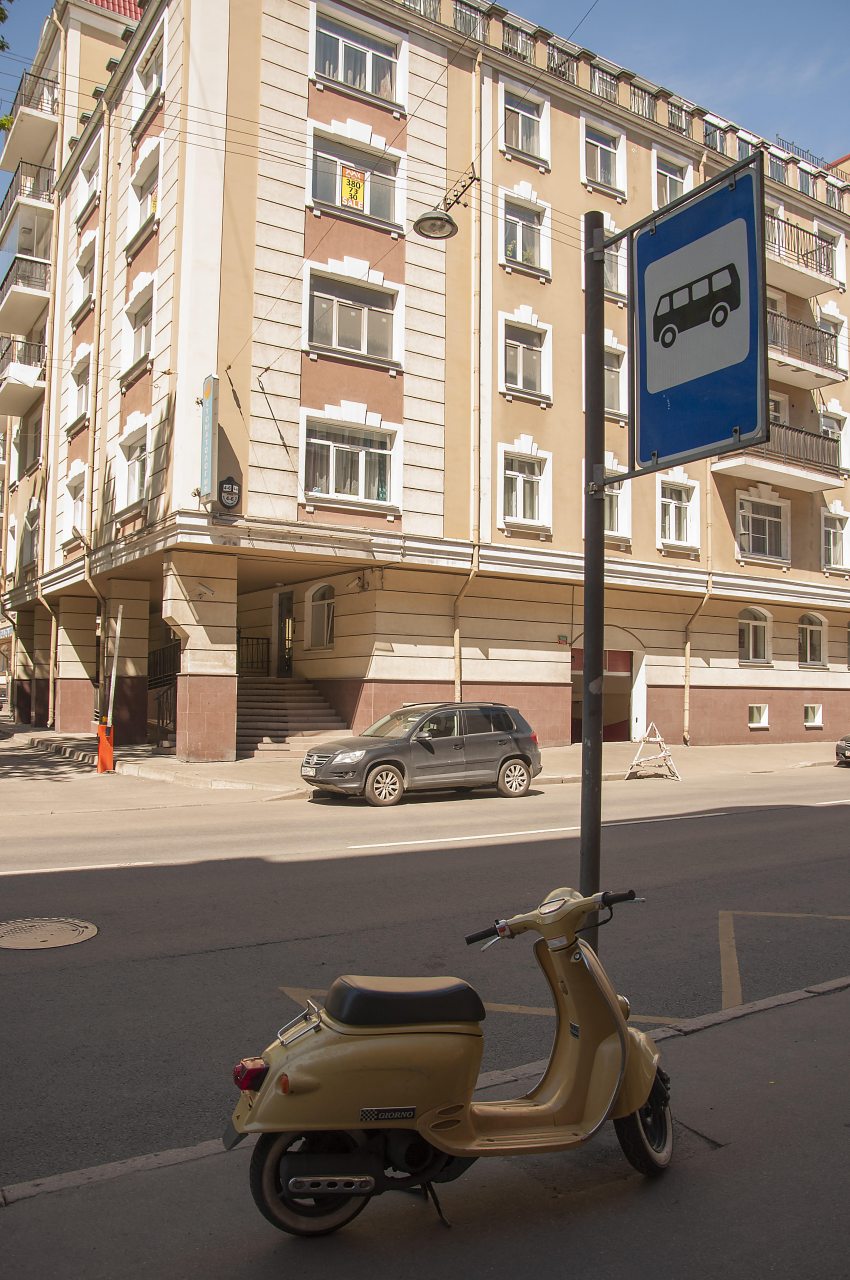 Парковка, Меблированные комнаты Ленинградское время
