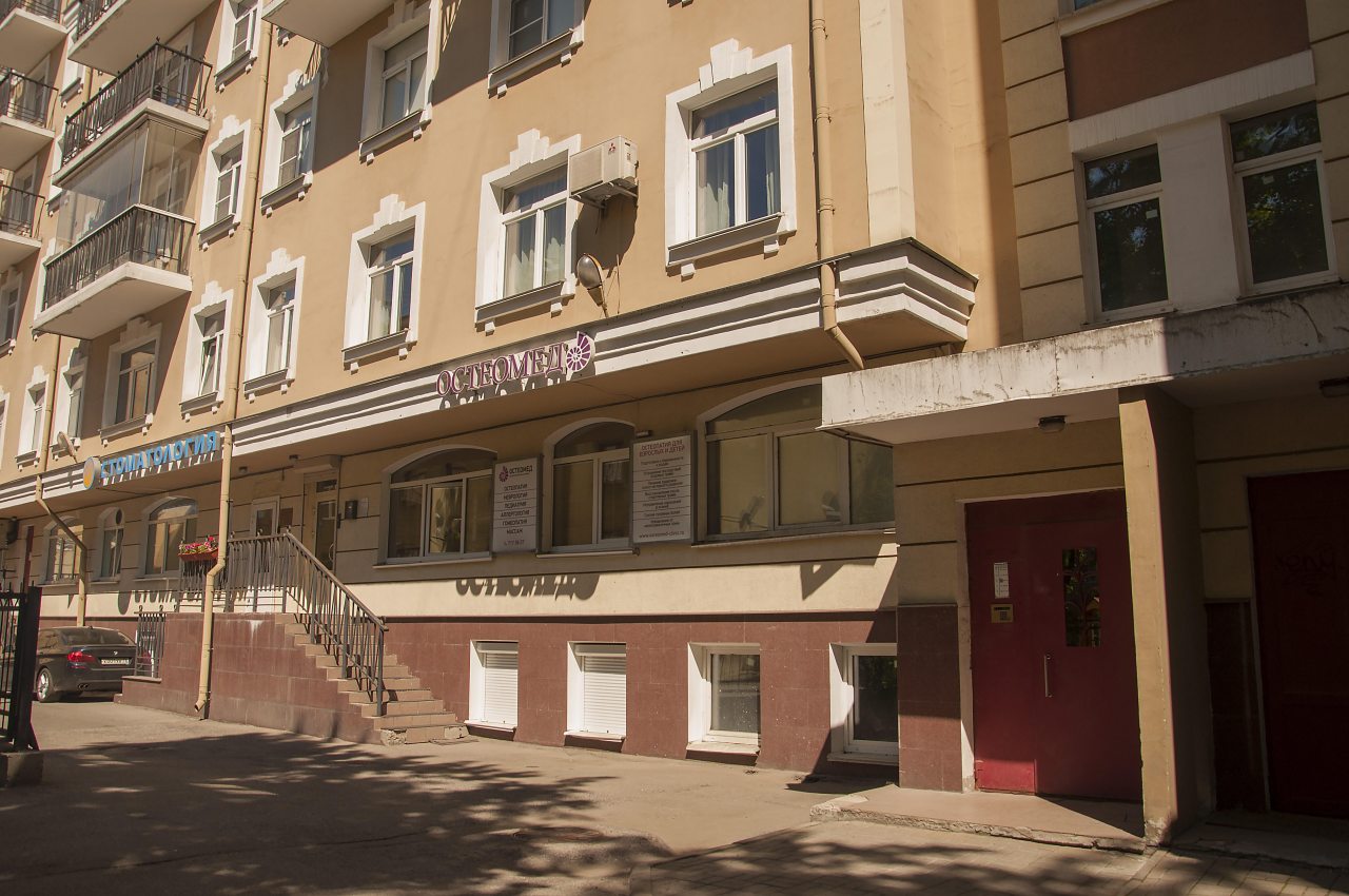 Парковка, Меблированные комнаты Ленинградское время