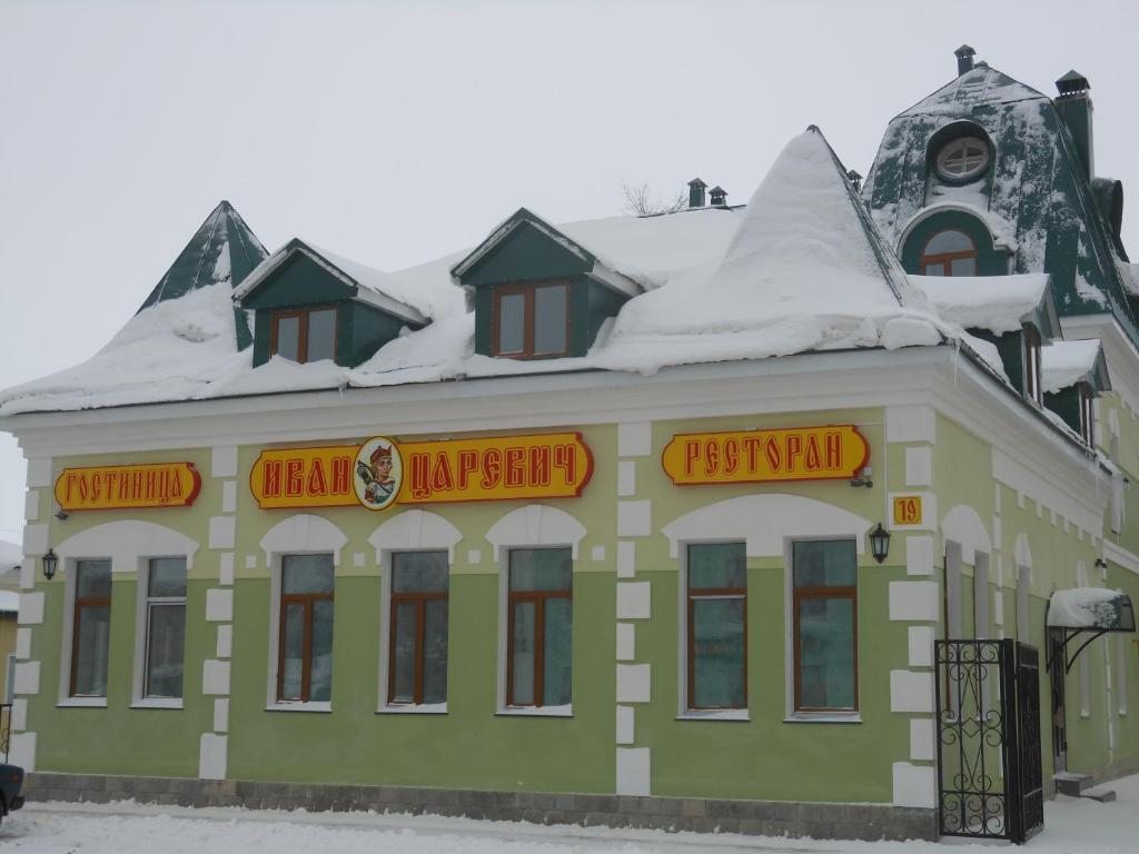 Отель Иван-царевич, Ростов Великий