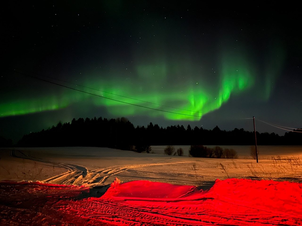 Апартаменты (Барн Хауз Фрилуфтслив БИГТРЭВЛ), База отдыха Папоротник