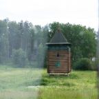 Номер (Дуплекс), База отдыха Заветное
