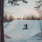 Прочие услуги, База отдыха Sherwood Park Hotel