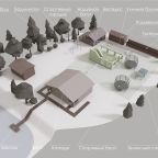 План участка