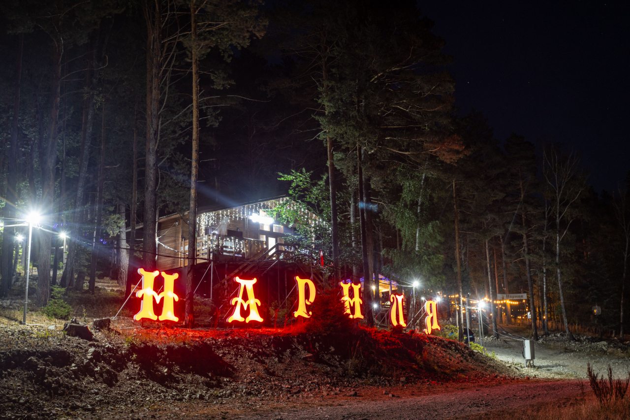 Автостоянка / Парковка, Загородный отель Нарния