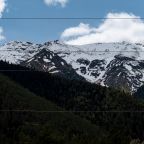 Объект находится в горах, Отель Нарния