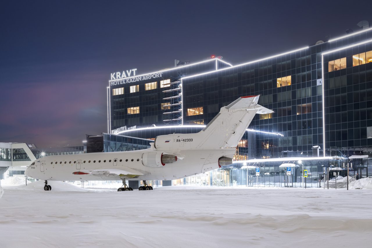 Отель Kravt Hotel Kazan Airport, Большие Кабаны