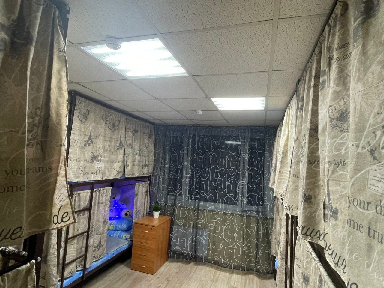 Шестиместный (Женский), Хостел Радуга