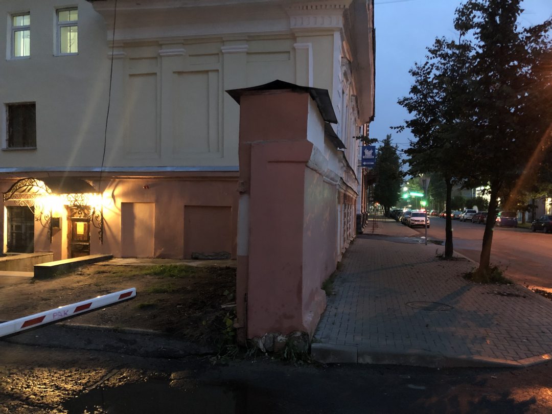 Baasner Hotel, Ярославль