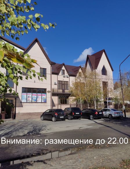 Фотография номера гостиницы Гольфстрим